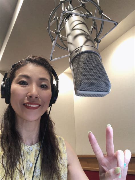 Yoko Shimada🎙Japanese VO@Home Studio on Twitter: "【Good job on today ️