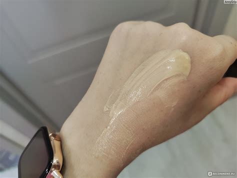 Солнцезащитный крем для лица LEBELAGE UV Sun Block SPF 50+ / PA ...
