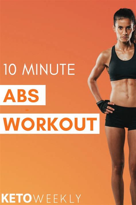 10 Min Abs Workout At Home | 10 minute ab workout, 10 min ab workout, Abs workout