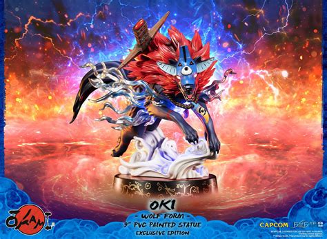 Okami – Oki (Wolf Form) PVC (Exclusive Edition) – First 4 Figures