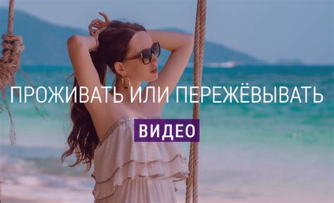 Расписание тренингов | Юлия Столярова