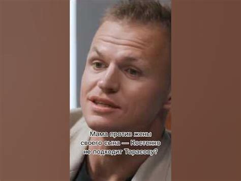 Дмитрий Тарасов с мамой на детекторе лжи! Полный выпуск шоу «Честное ...