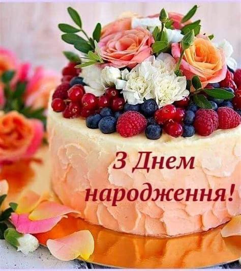 СМС привітання з днем народження хлопчику підлітку у прозі, до сліз