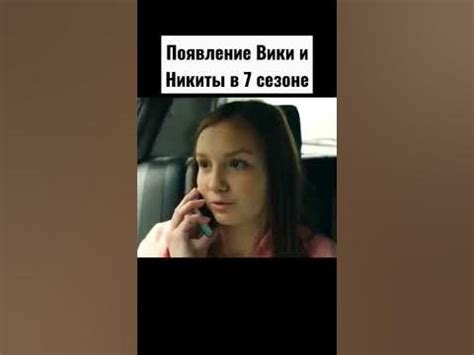 СВАТЫ 7 Будько и Внуки #сваты #shorts #иванбудько - YouTube
