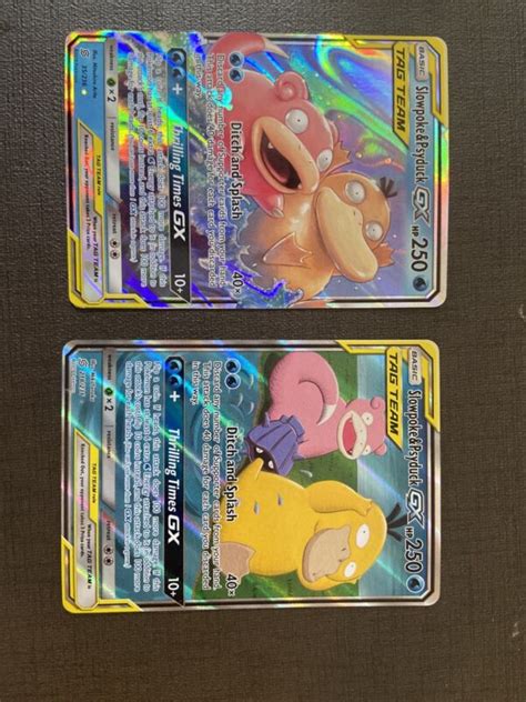 Psyduck Pokemon Cards - Find Pokemon Card Pictures With Our Database ...