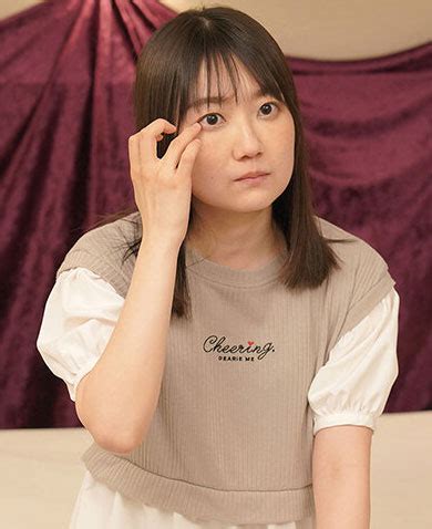 nagamikotono