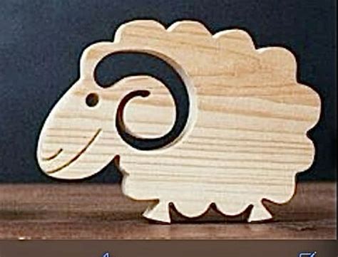 Wooden Sheep Ornament