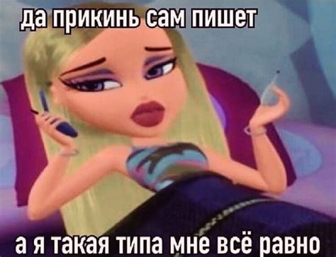 ➿𝓦𝓮𝓵𝓬𝓸𝓶𝓮 𝓽𝓸 𝓽𝓱𝓮 𝓹𝓪𝓻𝓽𝔂➿ on Instagram: “🤙” | Веселые мемы, Забавные факты ...