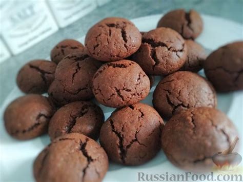 Шоколадное печенье, рецепты на RussianFood.com: 416 рецептов ...