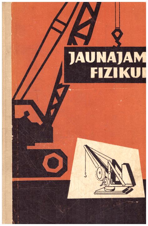 Jaunajam fizikui – J. Sokolova – Skaitytų knygų knygynas | Skaitytos ...
