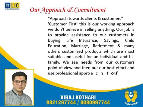 investment channel home