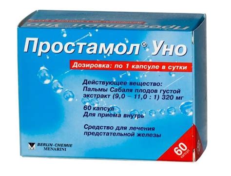 Простамол уно: инструкция по применению, аналоги, показания к применению