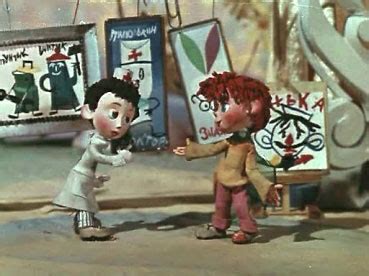 Мультфильм "Незнайка-художник" (ЭКРАН, 1972 г.) (Приключения Незнайки и ...