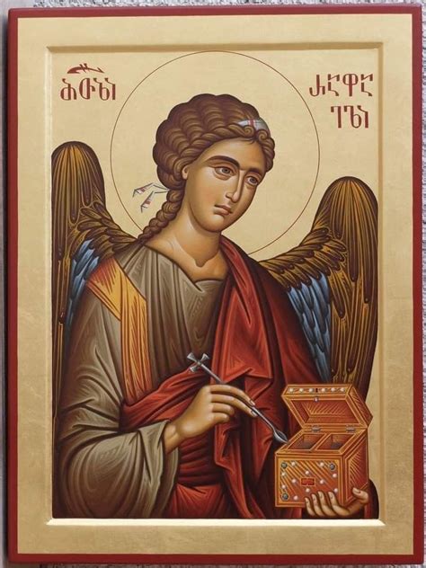 pin  snezana vukovic  ikonopis orthodox icons cross art