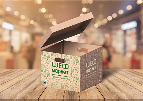 Шефмаркет (Chefmarket) on Behance