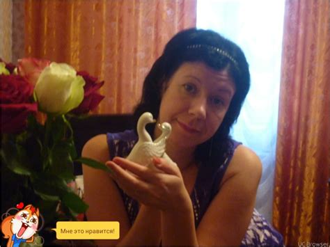 Елена Кузнецова, Нижний Новгород | Поиск информации