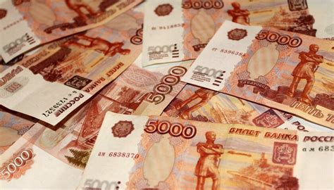 Пятитысячная купюра стала самой популярной у фальшивомонетчиков ...
