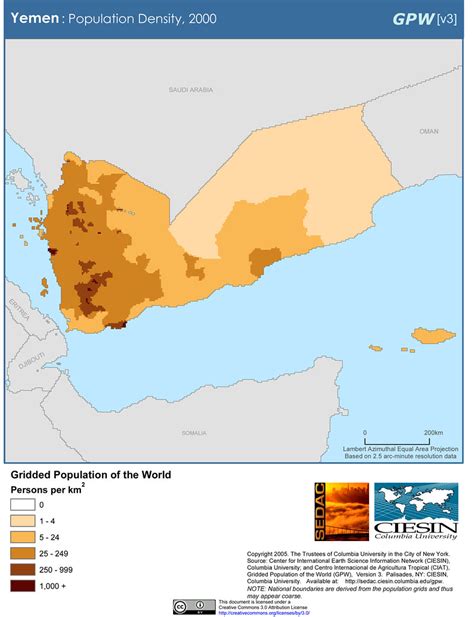Yemen: Population Density, 2000 | SEDACMaps | Flickr