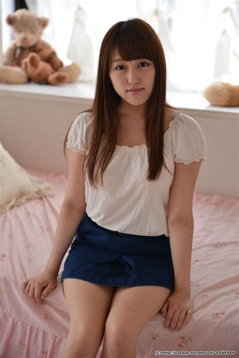 Mayu Satomi Set Lovepop | My XXX Hot Girl