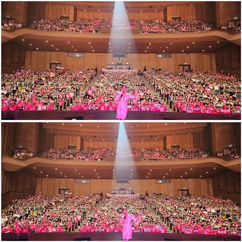 송가인, 서울→수원 콘서트 매진 “‘효 디너쇼’에서 뵐게요”