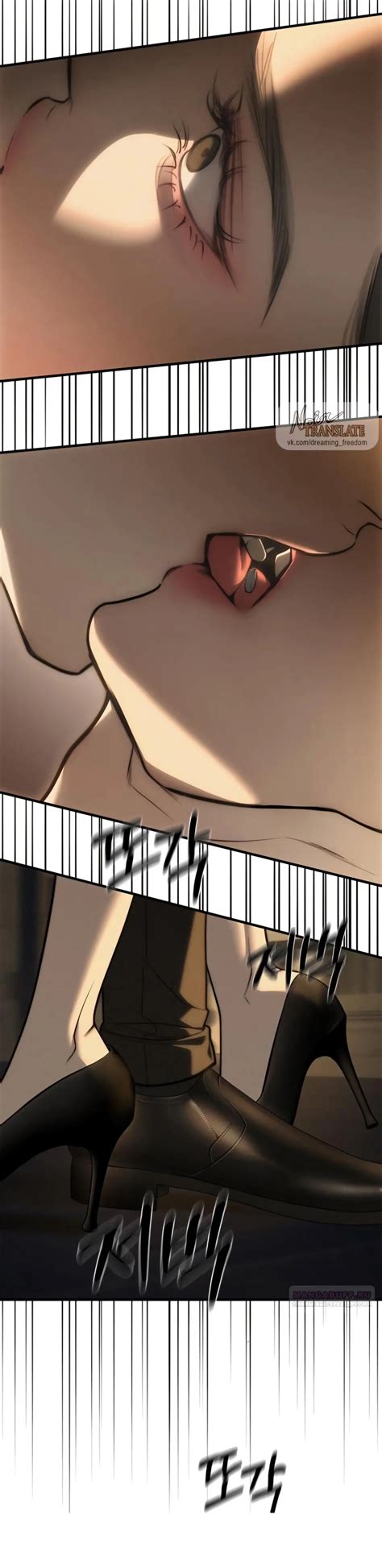 Read Undercover! Chaebol High School - Chapter 97 | MangaBuddy