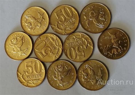 Монеты России: интересные находки до 1000 рублей — Журнал Auction.ru
