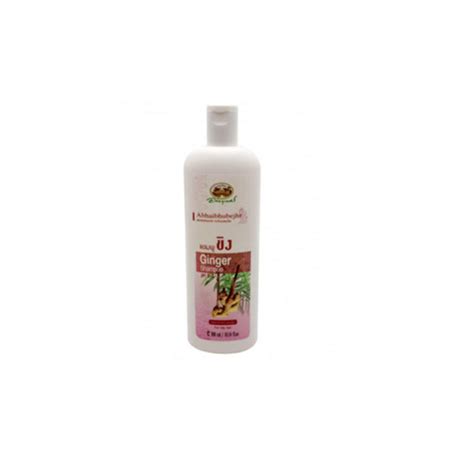 Шампунь с имбирем для жирных волос / Ginger shampoo for oily hair ...