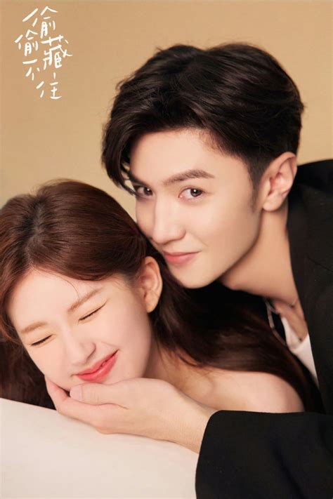 Hidden Love Photos #4146653 - MyDramaList