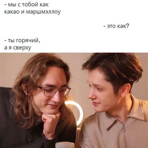 это всё. Они в фанфиках - in 2024