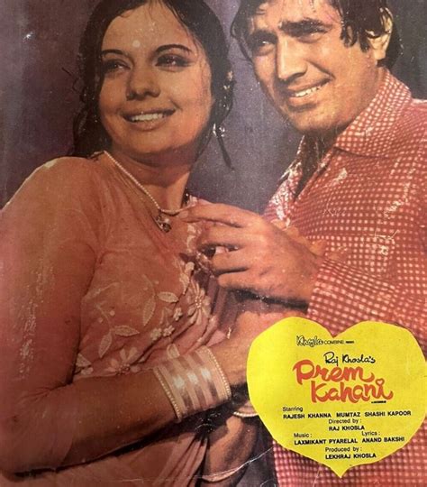 Mumtaz & Rajesh Khanna | Iconic movies, Rajesh khanna, Vintage bollywood