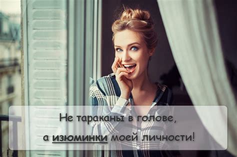 Статусы для Ватсапа