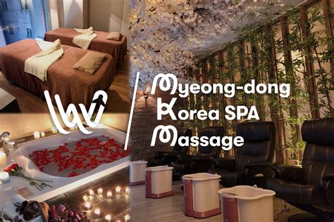 首爾明洞 Korea Spa 水療按摩體驗（Wondertrip 提供） | ezTravel易遊網