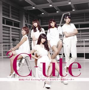 °C-ute :: Arigatou ~Mugen no Yell~ (ありがとう~無限のエール~) / Arashi wo Okosunda