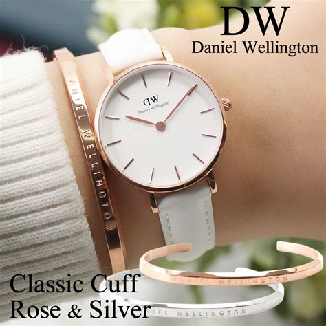 【プレゼント の定番】ダニエルウェリントン バングル Daniel Wellington ブレスレット カフ メンズ レディース お揃い ...