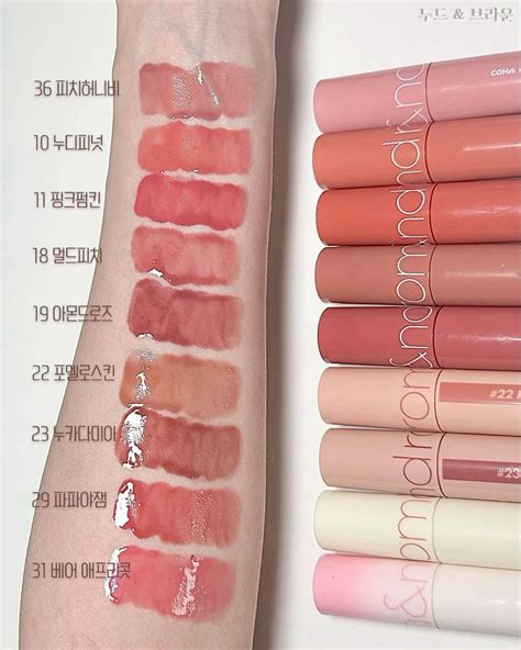 romand juicy lasting tint  colors yesstyle lip makeup lip