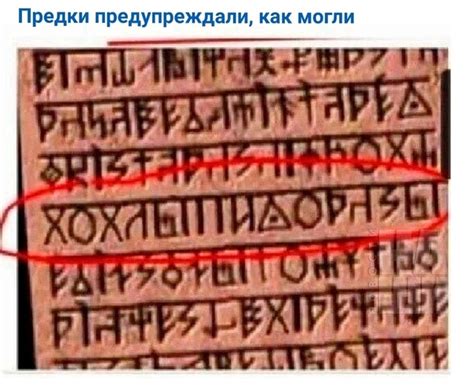 Дмитрий [не] Донской | ВКонтакте