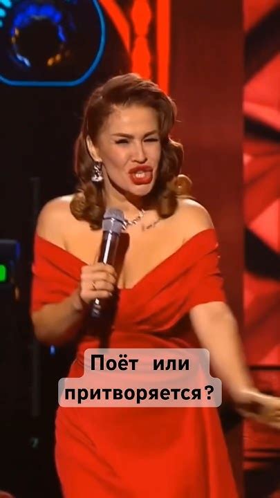 Шоу «ПОЙМАЙ МЕНЯ, ЕСЛИ СМОЖЕШЬ» #софияморару #морарудаётжару #россия1 # ...