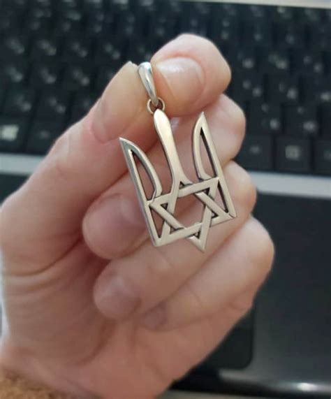 Tryzub With Star of David Magen David Tryzub Silver Pendant - Etsy UK