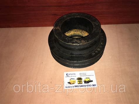 Купить 66-1005060-30 Шкив вала коленчатого ГАЗ 66, ПАЗ 3205 с ...