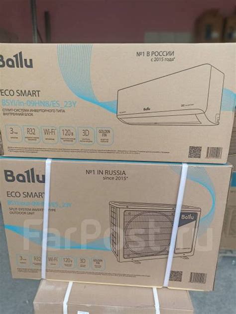 Кондиционер инвертор Ballu ECO Smart BSYI-09HN8/ES_23Y 32м2 new 2024 ...