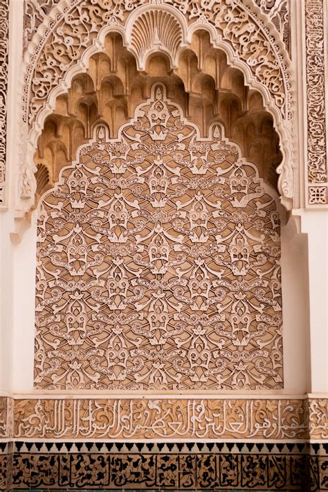 Ben Youssef Madrasa Architecture - Free photo on Pixabay - Pixabay