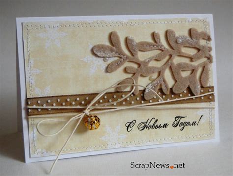 Украшения из фетра