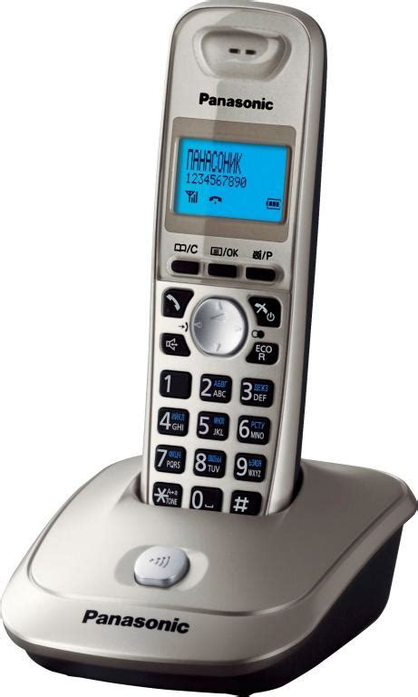 Радиотелефон Panasonic KX-TG2511: купить по цене от 2290 р. в интернет ...