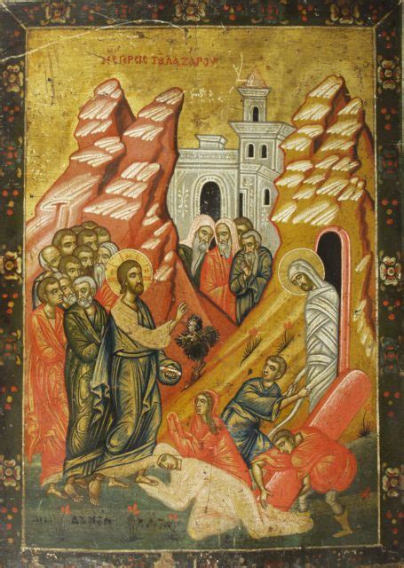 ВЪЗКРЕСЕНИЕТО НА ЛАЗАР – Национална галерия