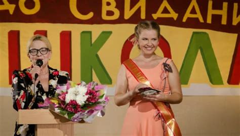 Дарья Баранова фото 14 из 16 в галерее на - 24СМИ
