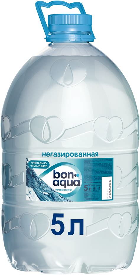 Вода минеральная Bon Aqua питьевая столовая негазированная 5 л купить с ...