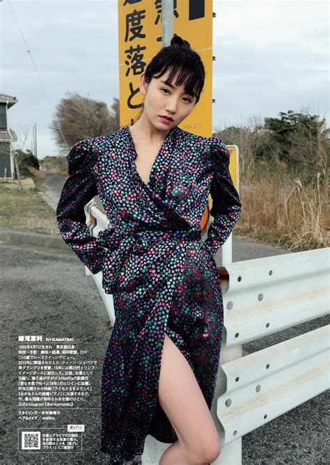 1995 / 카마타키 에리 / かまたき えり / 鎌滝恵利 / Kamataki Eri / actress