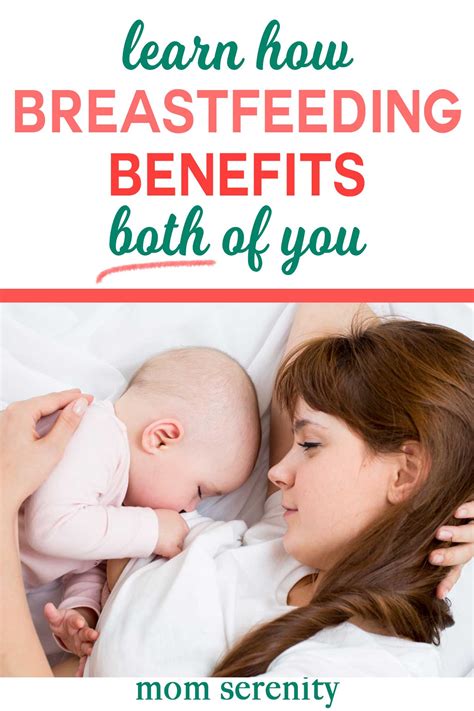 Breastfeeding Benefits: Help Your Baby and You! - Mom Serenity
