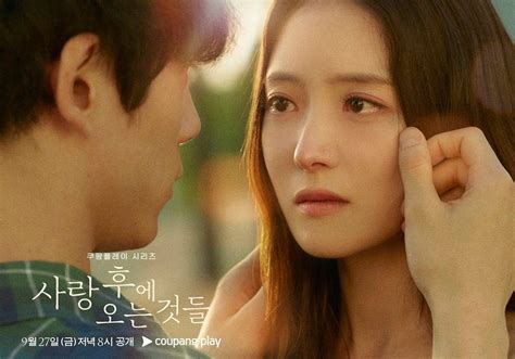 posters added   upcoming korean drama