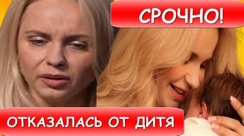 Такого никто не ожидал! Только что Лилия Ребрик... - YouTube